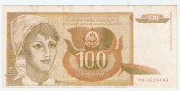 BANKOVEC  100 dinarjev  1990