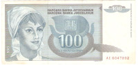 BANKOVEC  100 dinarjev  1992 Jugoslavija