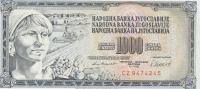 BANKOVEC 1000 DINARA (JUGOSLAVIJA) 1981.UNC