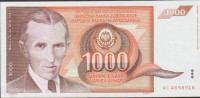 BANKOVEC 1000 DINARA AC,AD,AH,P109a (JUGOSLAVIJA) 1990.xf++/aUNC