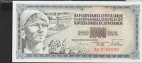 BANKOVEC 1000 DINARA "AK,AV,AE" P92c (JUGOSLAVIJA) 1978.UNC
