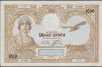 BANKOVEC 1000 DINARA P29 (KRALJEVINA JUGOSLAVIJA) 1931.XF++