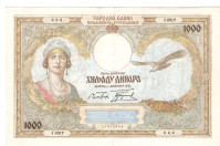 BANKOVEC  1000 dinarjev 1931  KRALJEVINA JUGOSLAVIJA