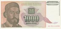BANKOVEC  1000 dinarjev  1994 NJEGOŠ  Jugoslavija