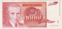 BANKOVEC  1000 dinarjev AA  1992  Jugoslavija