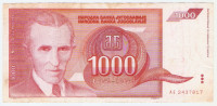 BANKOVEC  1000 dinarjev Nikola Tesla 1992  Jugoslavija
