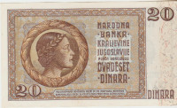 BANKOVEC 20 DIN P30 Marija&Peter II. (KRAL. JUGOSLAVIJA) 1936,aUNC/UNC