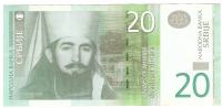 BANKOVEC 20 dinara 2006 ,13,  Srbija