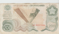 BANKOVEC 200 DINARJEV -AB,ACAD,AE,AF;P102 (JUGOSLAVIJA)1990.VF