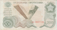 BANKOVEC 200 DINARJEV -AC,AD,AE P102 (JUGOSLAVIJA)1990.VF