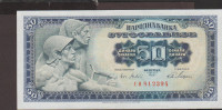 BANKOVEC 50 DINARA P79a (SFR JUGOSLAVIJA) 1965.XF++