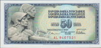 BANKOVEC 50 DINARA P89a (JUGOSLAVIJA) 1978.UNC