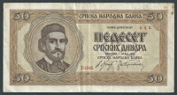 BANKOVEC 50 DINARJEV 1942