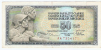 BANKOVEC  50 dinarjev  1978 AA   Jugoslavija