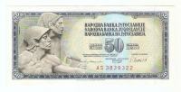 BANKOVEC 50 dinarjev 1981UNC Jugoslavija