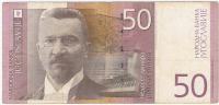 BANKOVEC 50 dinarjev 2000 Jugoslavija