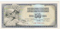 BANKOVEC  50 dinarjev (6 številk) 1968  Jugoslavija