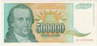 BANKOVEC 500 000 din 1993 Jugoslavija