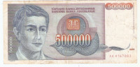 BANKOVEC  500 000 dinarjev AA 1993  Jugoslavija