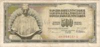 BANKOVEC  500 dinarjev  1978 Jugoslavija