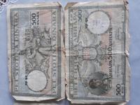 Bankovec 500 dinarjev l. 1935