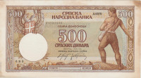 BANKOVEC 500 DINARJEV P31a (LJOTIĆEVA SRBIJA JUGOSLAVIJA ) 1942.VF