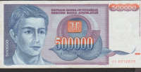 BANKOVEC 500.000 DIN-P119a serija "AC" (JUGOSLAVIJA) 1993.VF