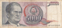 BANKOVEC  5000 dinarjev  1985 Jugoslavija