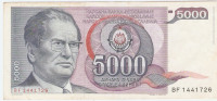 BANKOVEC  5000 dinarjev  1985 (TITO )  Jugoslavija