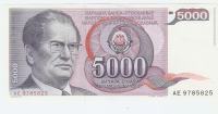 BANKOVEC  5000 dinarjev UNC 1985  Jugoslavija