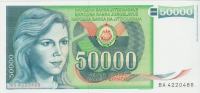 BANKOVEC 50000 DINARJEV AA,BA;-LEPA BRENA(JUGOSLAVIJA)1988.UNC