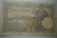 Bankovec Kraljevina Jugoslavija 100 dinara 1929 vodni znak Obrenovič