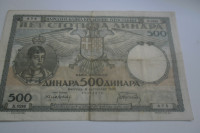 Bankovec Kraljevina Jugoslavija 500 dinara 1935