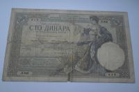 Bankovec Kraljevina SHS 100 dinara 1920