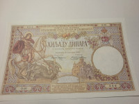 BANKOVEC SHS 1000 DINARA 1920  UNC COPY