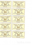 Bon za gorivo dizel 10 lit.1993 UNC