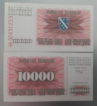 BOSNA 10.000 dinara 25.1.1993 serija AA UNC
