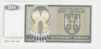 BOSNA BANJA LUKA 50 dinara 1992 UNC ZA nadomestna serija