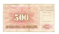 BOSNA IN HERCEGOVINA-500 DINARJEV