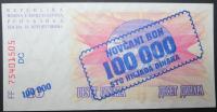 BOSNA in HERCEGOVINA lot 2 bankovcev 1992 1994 PRETISK UNC