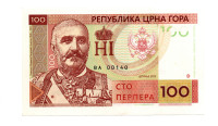 ČRNA GORA-100 PERPERJEV fantazijski bankovec