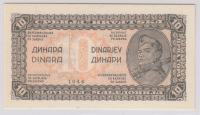 DF Jugoslavija 10 DIN 1944 UNC papir z vodnim znakom *FLRJ*