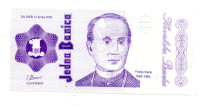 HRVAŠKA-1 BANICA fantazijski bankovec