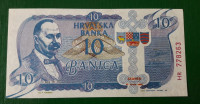 Hrvaška 10 Banica 1990 UNC Pukaničeva izdaja
