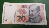 HRVAŠKA 20 kuna 2012 serija BC iz obtoka