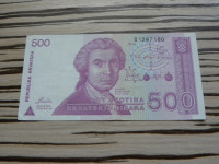 Hrvaška 500 dinarjev 1991