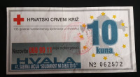 Hrvaška bon kupon 10 kuna Rdeči križ 2013