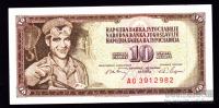 JUGOSLAVIJA - 10 dinara 1968 z zaščitno nitko UNC serija AO