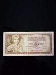 Jugoslavija 10 dinarjev 1981
