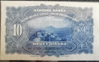 JUGOSLAVIJA 10 dinarjev dinara 1920 xf amerikanka
